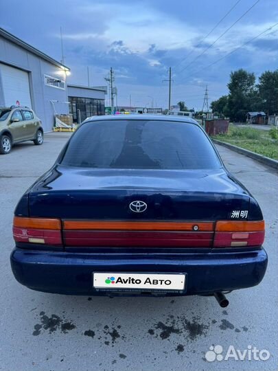 Toyota Corolla 1.5 AT, 1991, 400 000 км