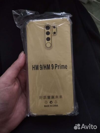 Чехол на Xiaomi Redmi 9