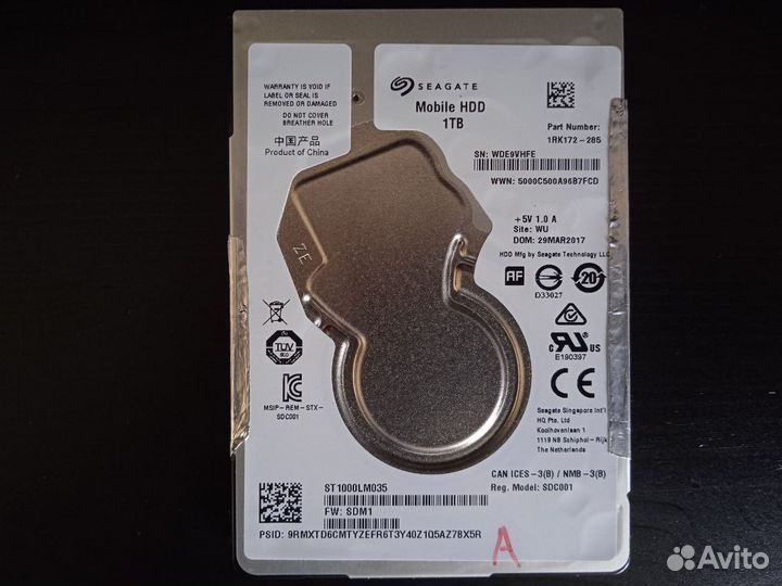 Mobile HDD Seagate 1 Tb
