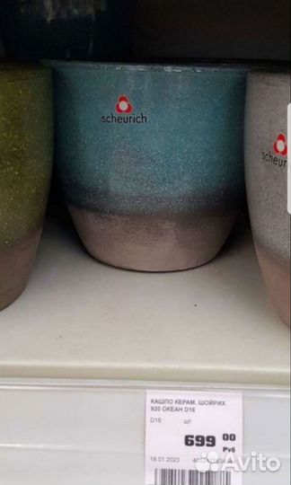 Керамические кашпо и горшки с поддоном для цветов