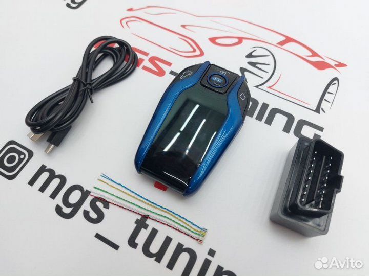 Смарт ключ Форд стиль BMW синий с экраном