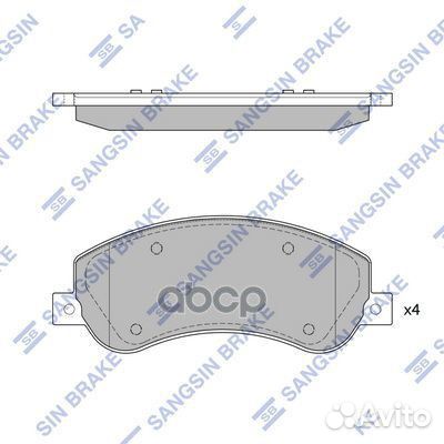 Колодки тормозные передние sangsin brake SP1675