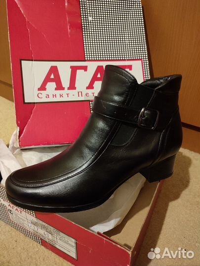 Ботинки зимние женские