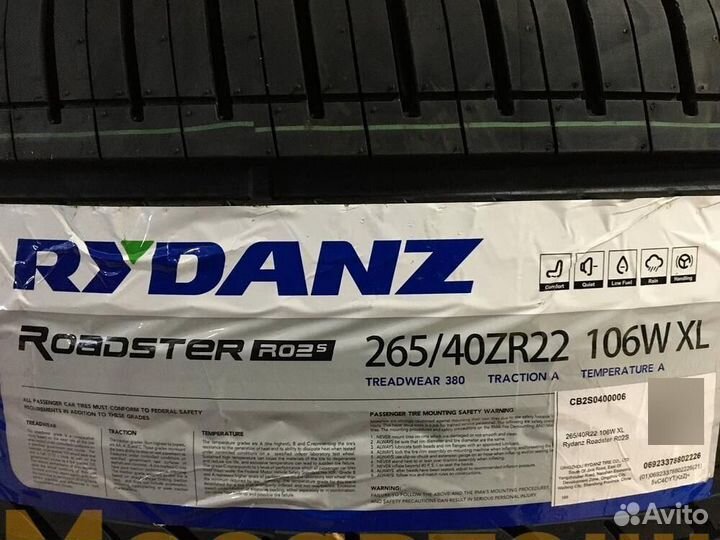 Rydanz Roadster R02 265/40 R22 106W