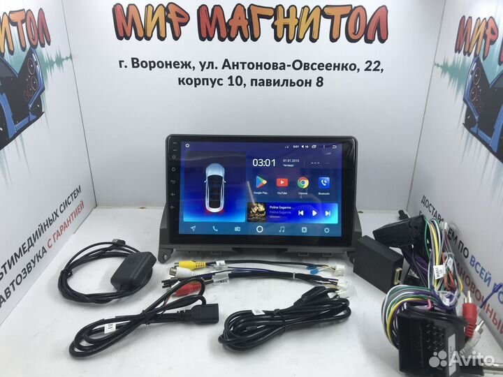 Магнитола Android Mercedes-Benz W204 S204 2/32