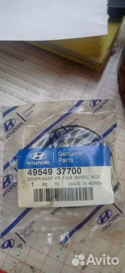 Шрус внутренний Hyundai santa Fe classic 2007-2013