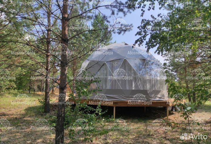 Геокупол D5. Сферический шатер для глэмпинга. Юрта