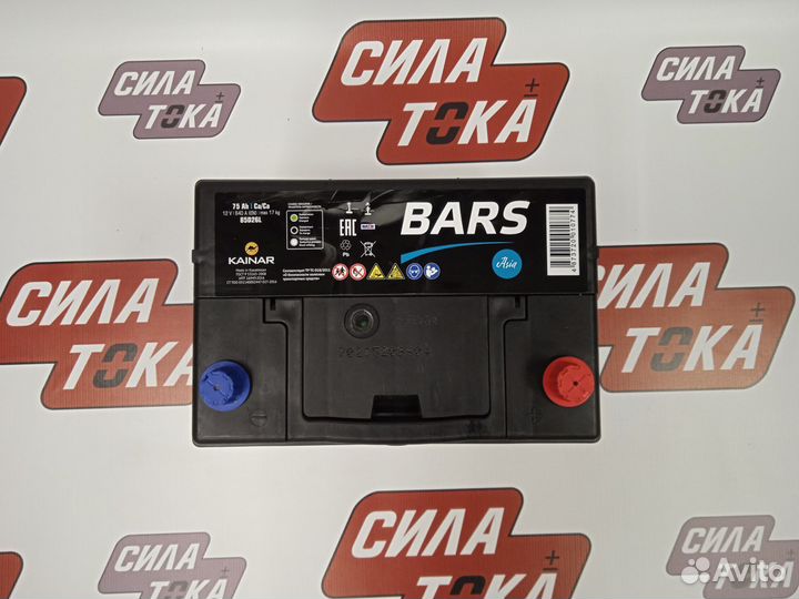 Аккумулятор Bars Asia 75Ач 640А