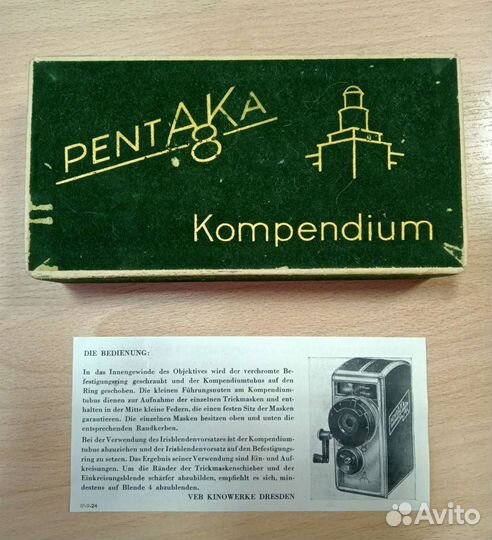 Видоискатель Pentaka 8 Компендиум видео Пентака