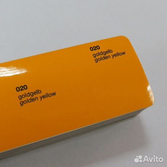 Пленка Oracal 641 (G 020) - 1,26 м