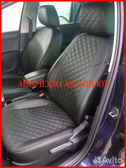 Чехлы Автопилот Skoda Fabia из экокожи чёрные Ромб