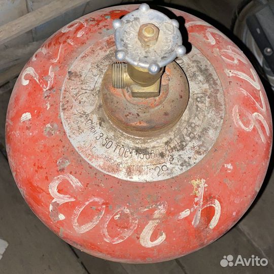 Баллон газовый