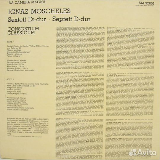 Винтаж - разное - ignaz moscheles - sextett ES-DUR, septett D-DUR (consortium classicum)