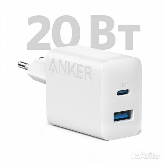 Сетевое зарядное устройство Anker 312 #388392