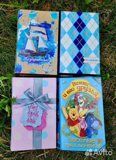 Подарочные коробки-шкатулки