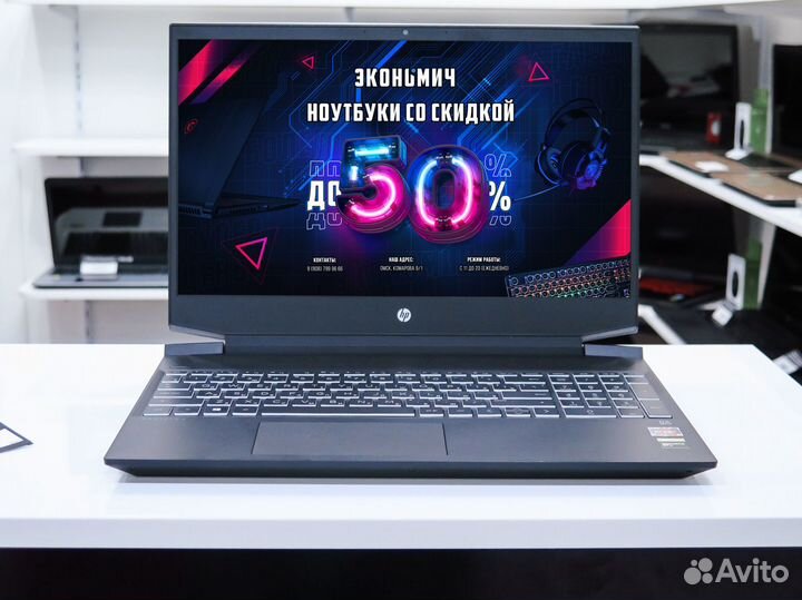 HP Игровой i5/8gb/1050/ssd120hdd2000 +Гарантия