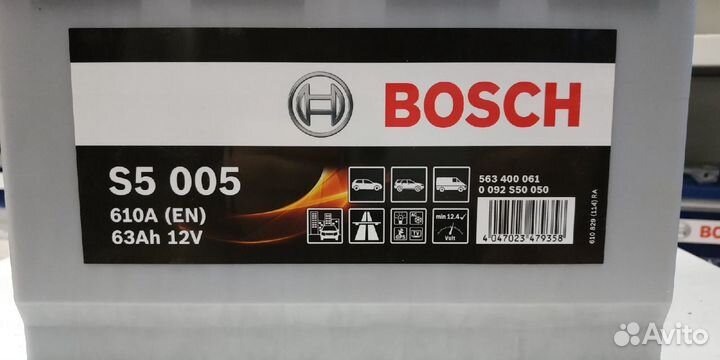 Аккумулятор 63Ah Bosch 610A S5 005 обратный