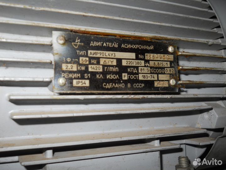 Воздуходувки