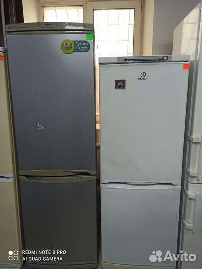 Холодильник