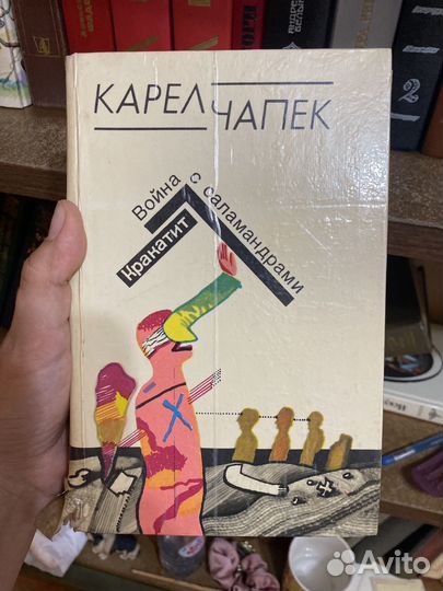 Книги отдам даром бесплатно