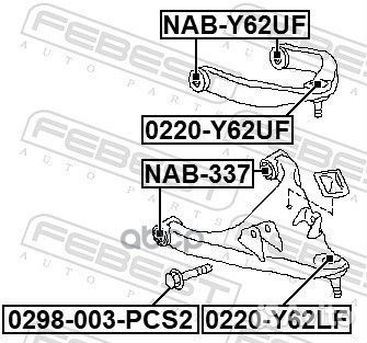 Болт крепления задн амортизатора nissan qashqai