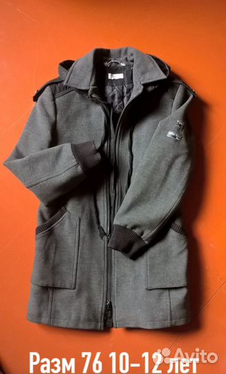Куртка-пальто для мальчика демисезон и джинсовки