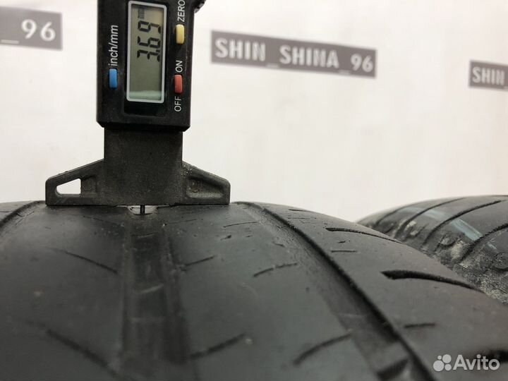 Michelin Energy Saver 195/55 R16