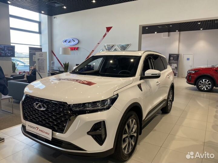 Chery Tiggo 7 Pro Max 1.5 CVT, 2023