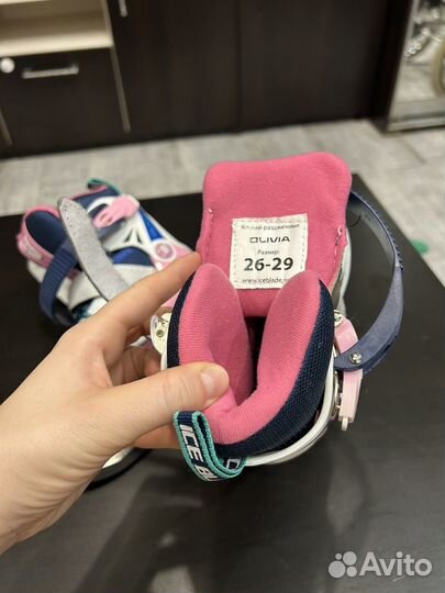 Коньки детские раздвижные