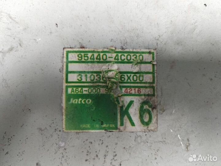 Блок управления АКПП Kia Sorento 2.5 2004