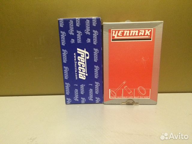 Клапаны Форд Фиеста 1.8 / qqdb / qqda