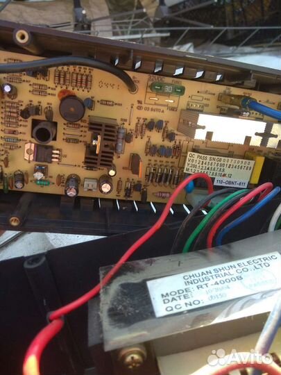 Ибп бесперебойник бу компьютерный