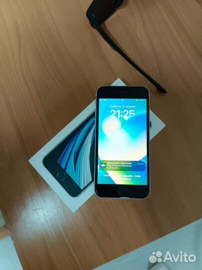 iPhone SE (2020), 64 ГБ