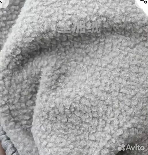 Брюки бананы джоггеры