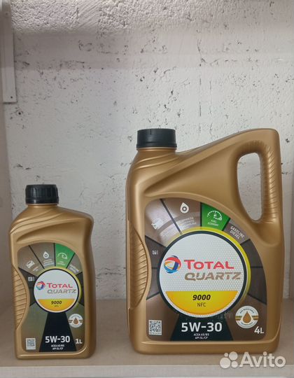 Масло моторное 