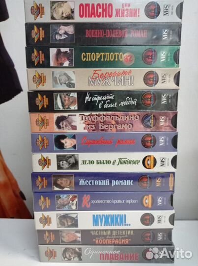 Лицензионные видеокассеты с Российскими фильмами