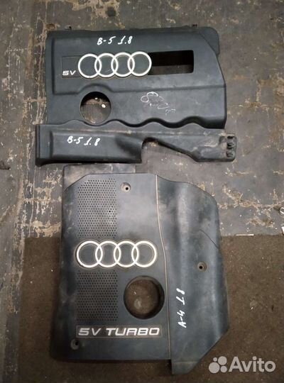 Декоративная крышка двигателя ауди А-4, Б-5. 1,8