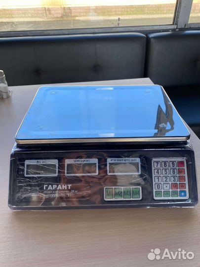 Весы кухонные электронные