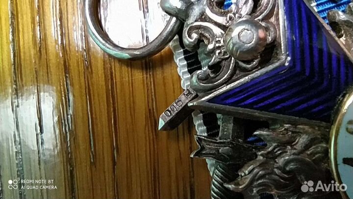 Баварский офицерский крест. 4 класс