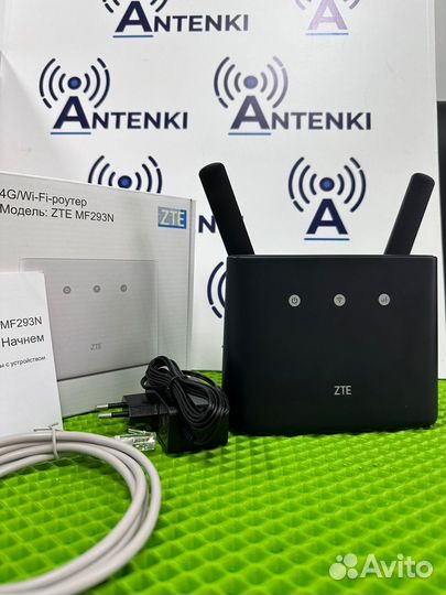 Роутер с 4G модемом ZTE MF293N+Безлимит