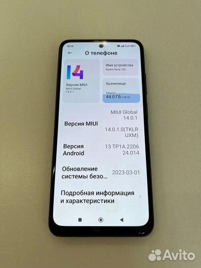 Xiaomi redmi note 10S 6/128GB