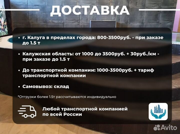 Керамогранит плитка 120*60Керамогранит плитка Инди