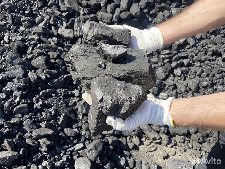 Уголь в мешках 10 мешков