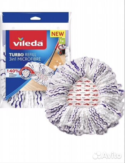 Оригинал Vileda насадка для швабры