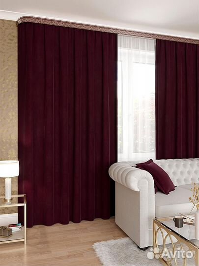 Портьеры в ассортименте