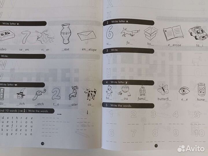 Учебник 1 класс алфавит