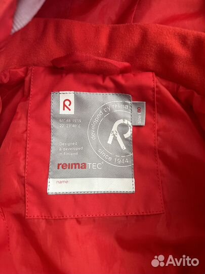 Комбинезон reima tec 80