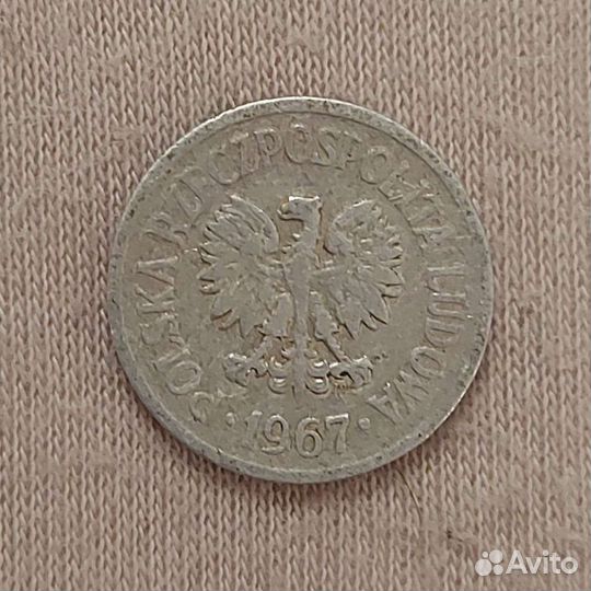 10 грошей 1967 года, обмен