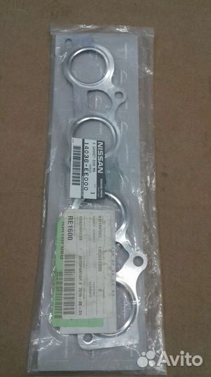 Прокладка выпускного коллектора E11, C11, J10