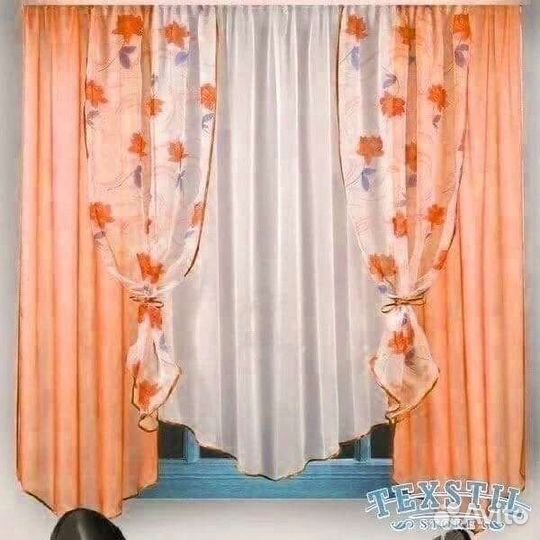 Шторы для кухни 300 на 175